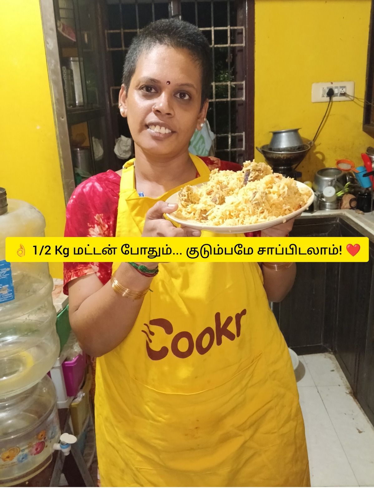 Mutton biryani